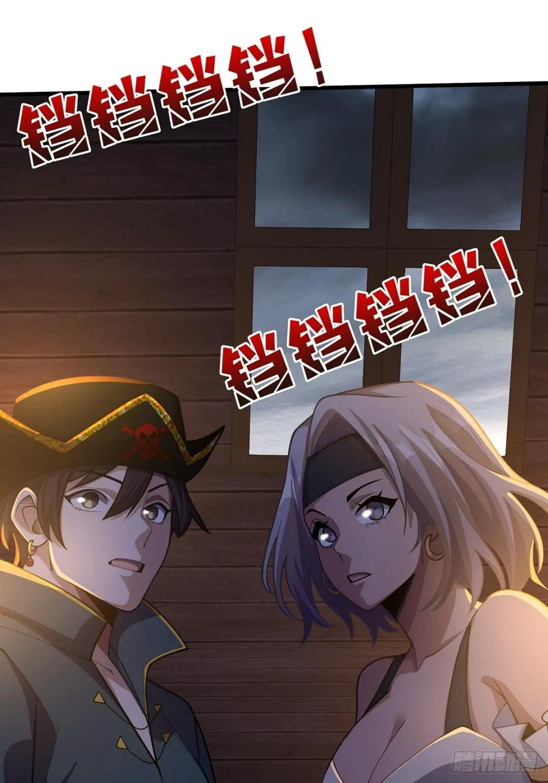 第67话 不要停！用力……