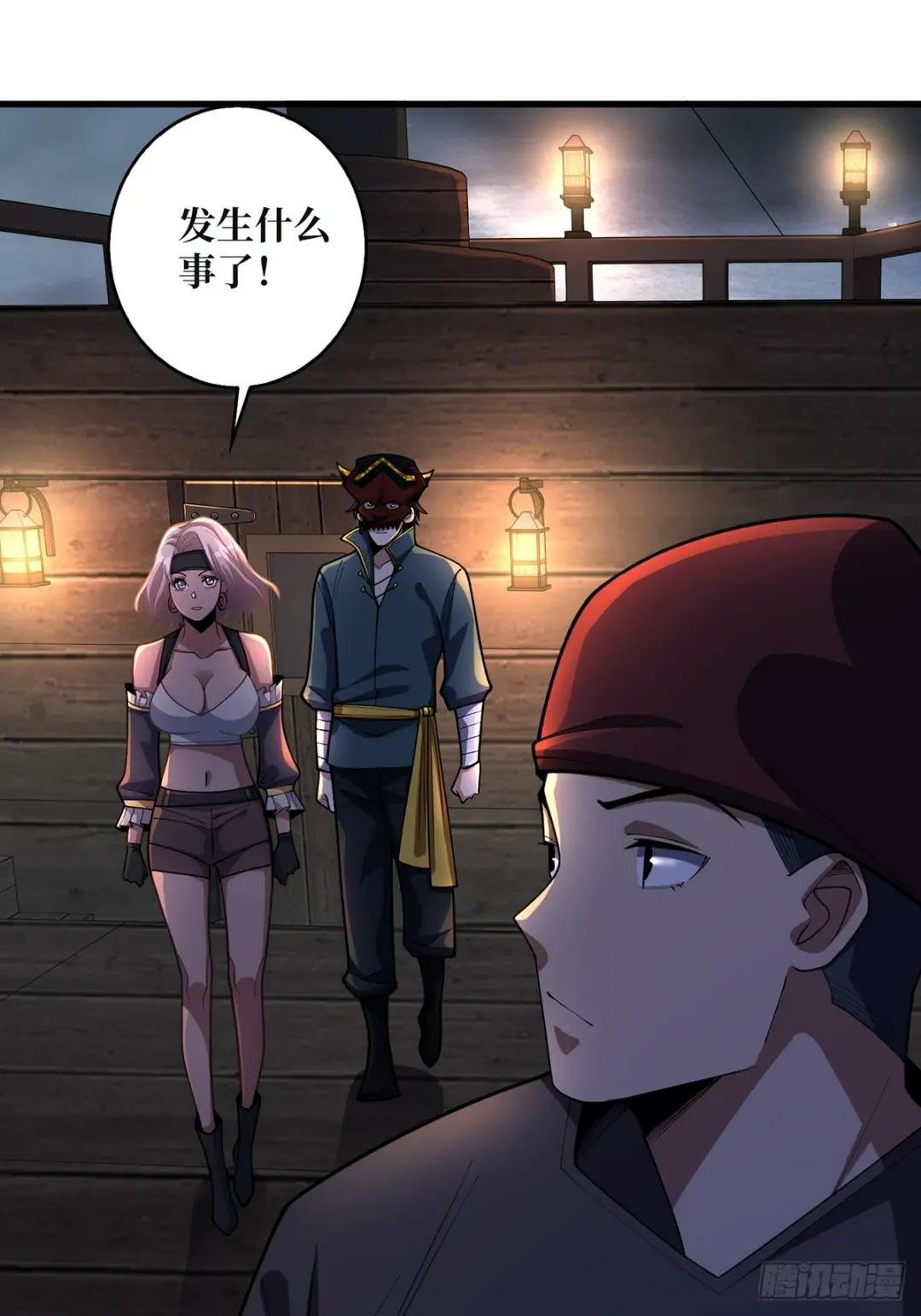 第67话 不要停！用力……