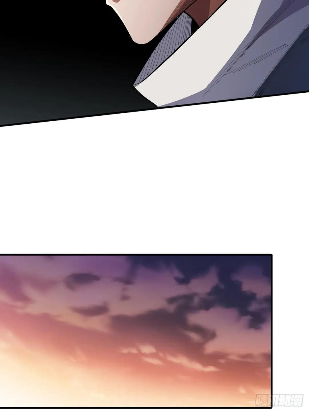 第6话 技能升级