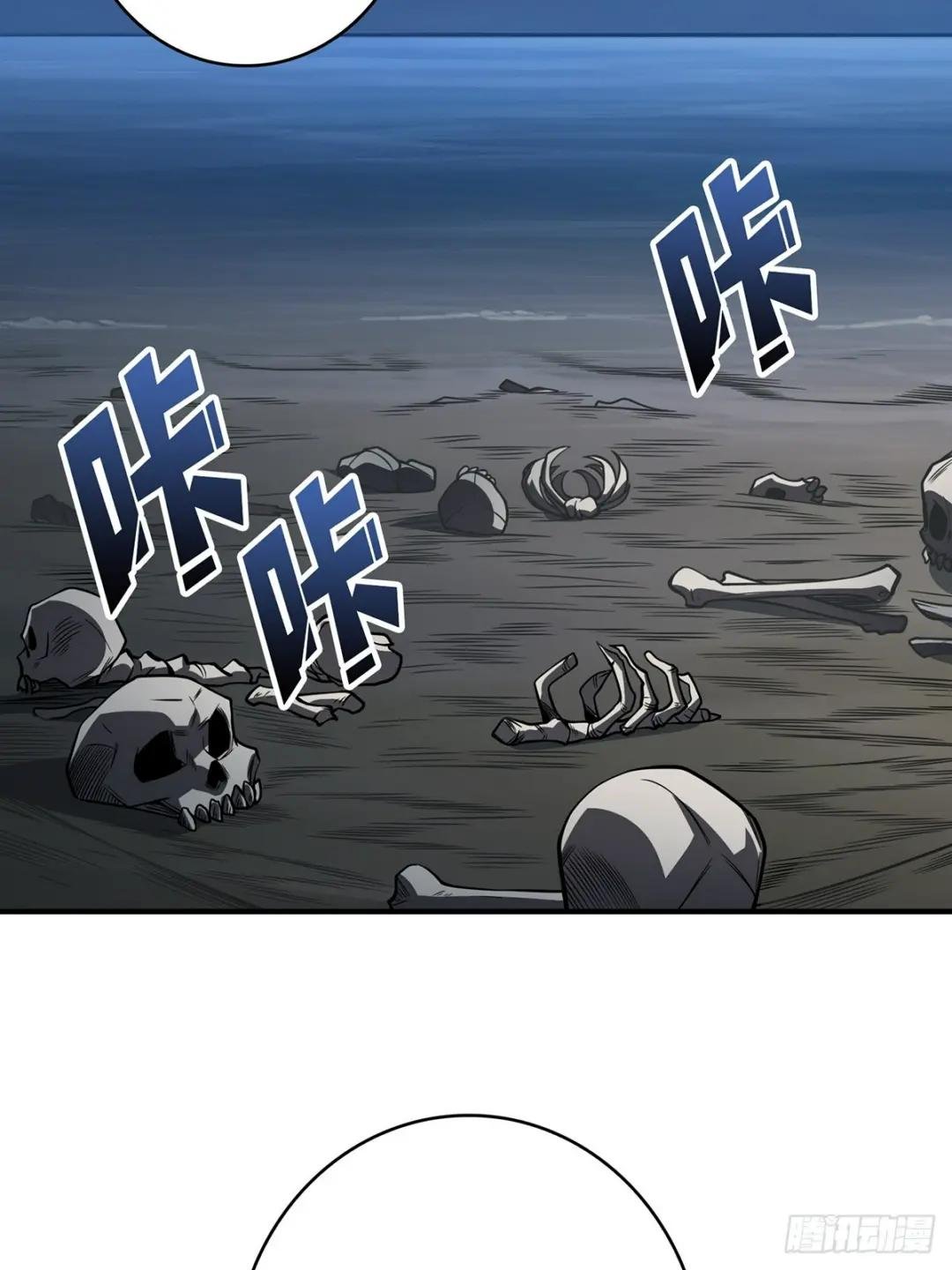 第69话 密林深处有鸡……？