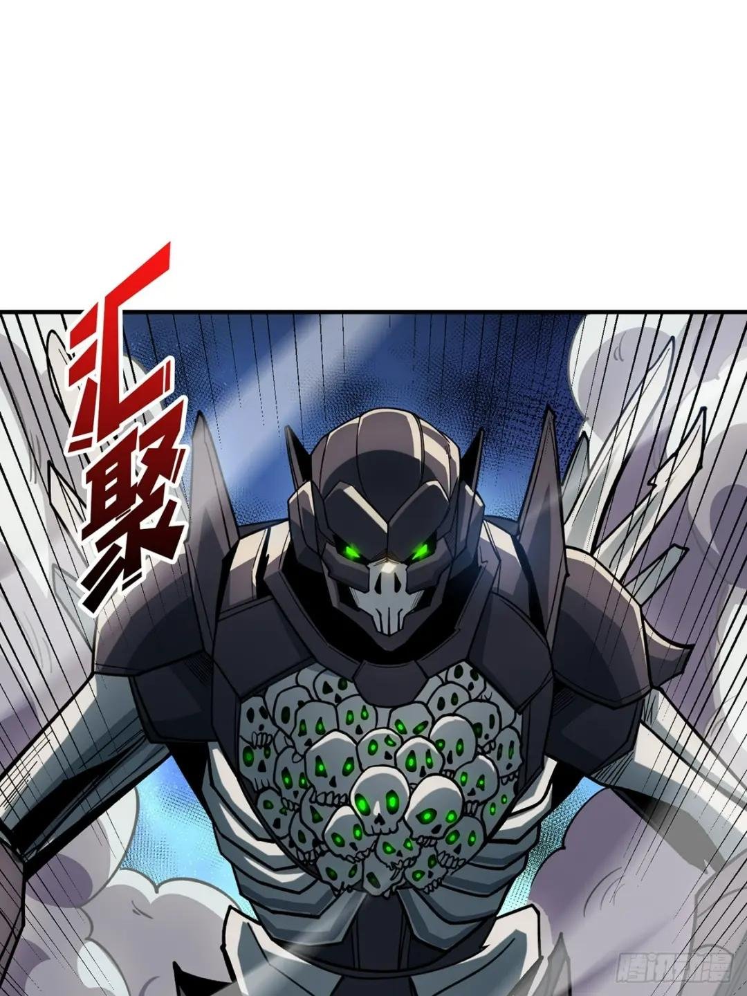 第69话 密林深处有鸡……？