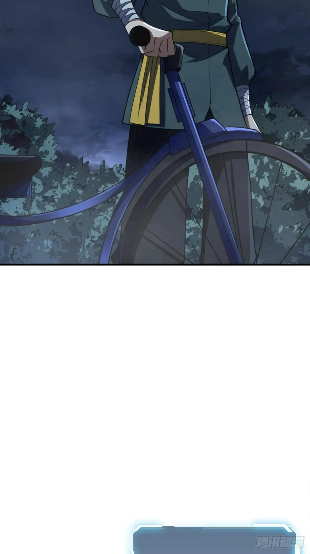第71话 你的罩归我了