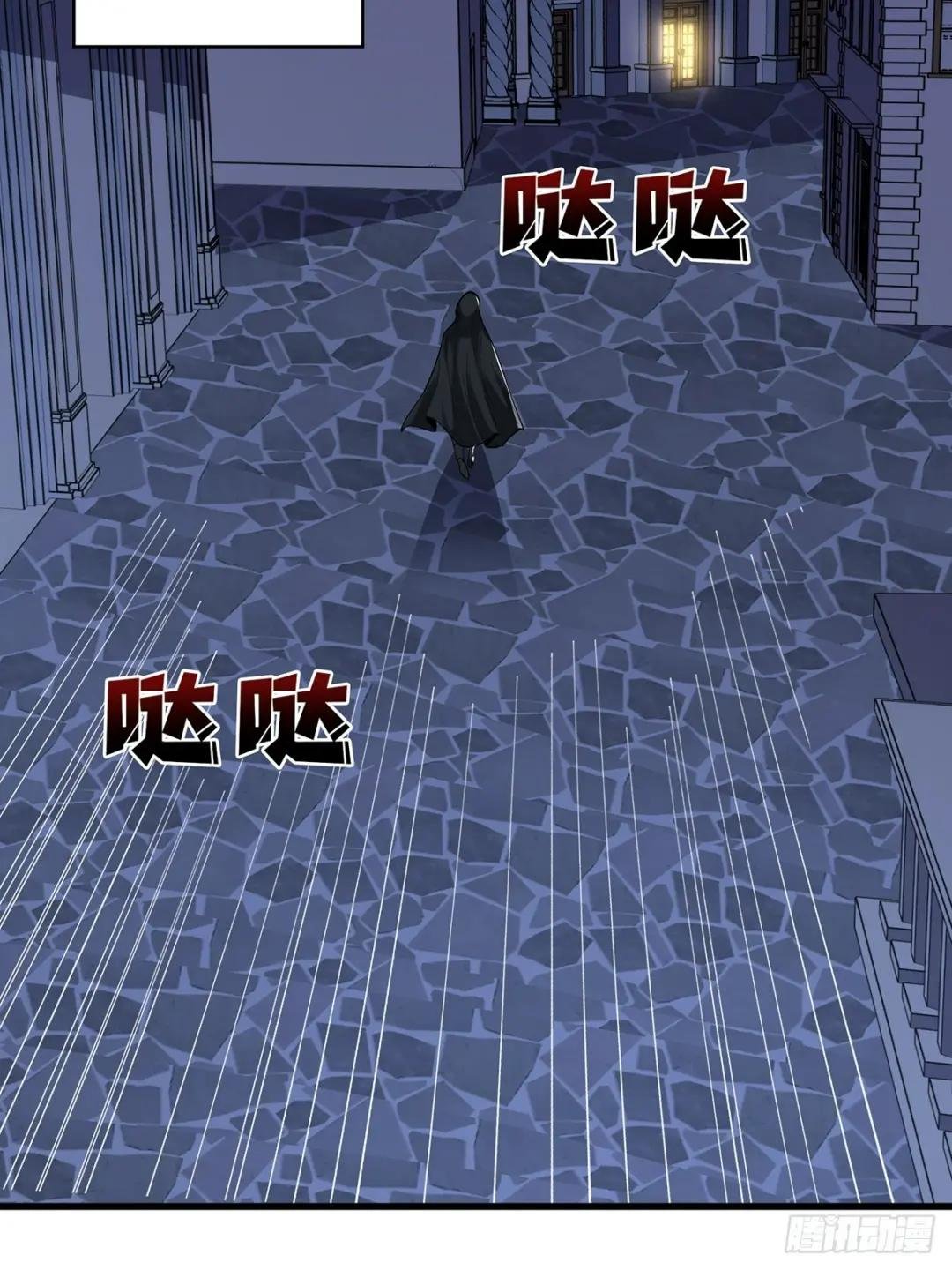 第78话 魔枪女神的特别癖好