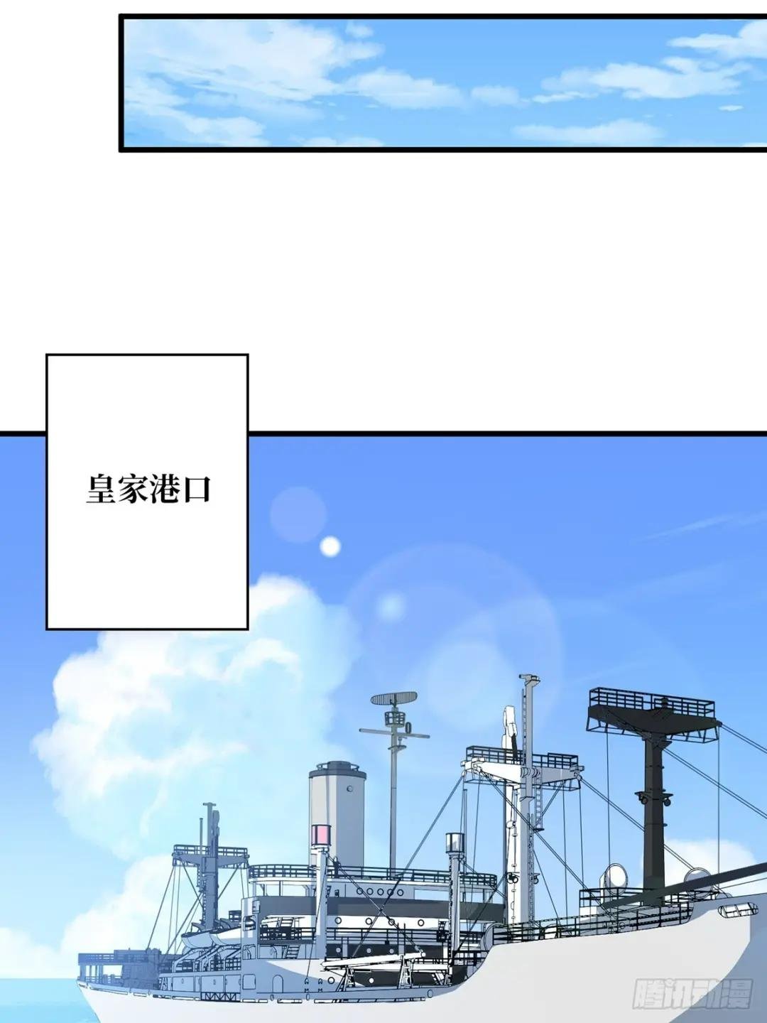 第82话 小孩才做选择
