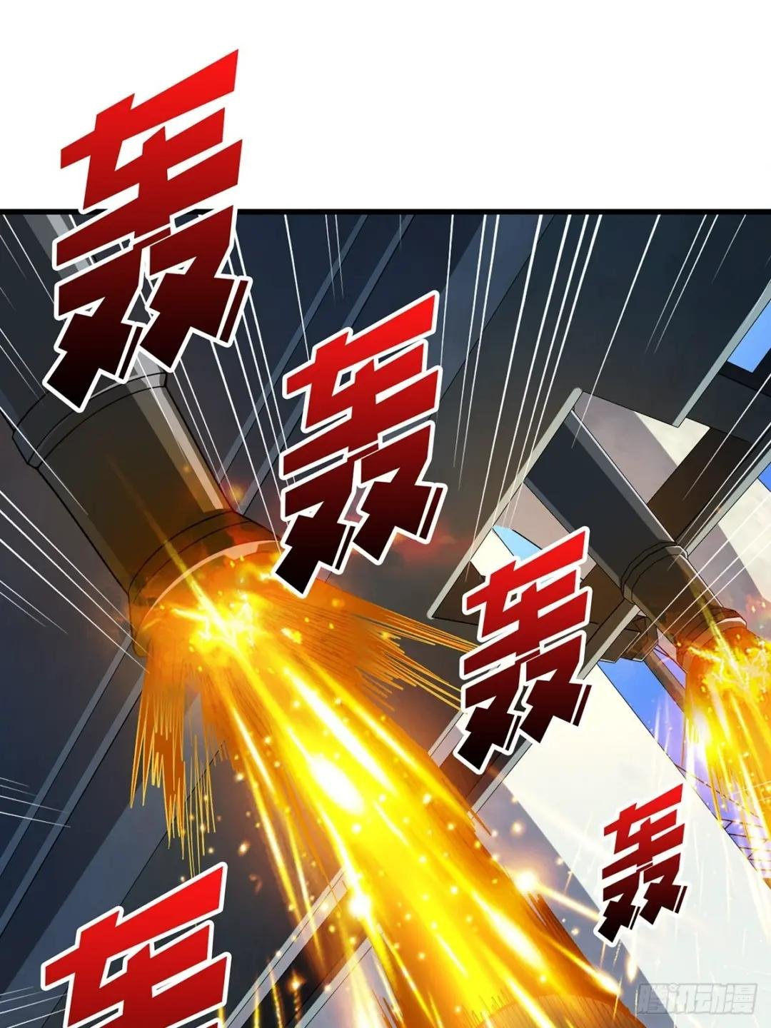 第84话 融为一体的男女