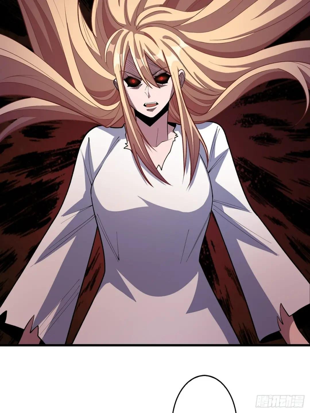 第84话 融为一体的男女
