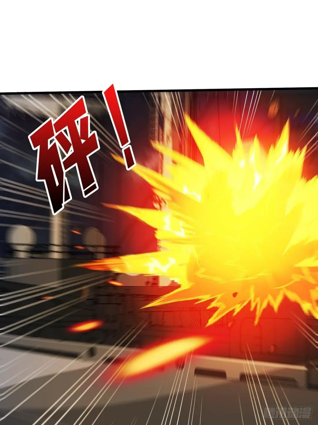 第87话 草四郎，我恨你！