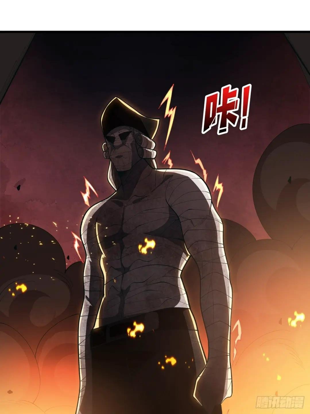 第87话 草四郎，我恨你！