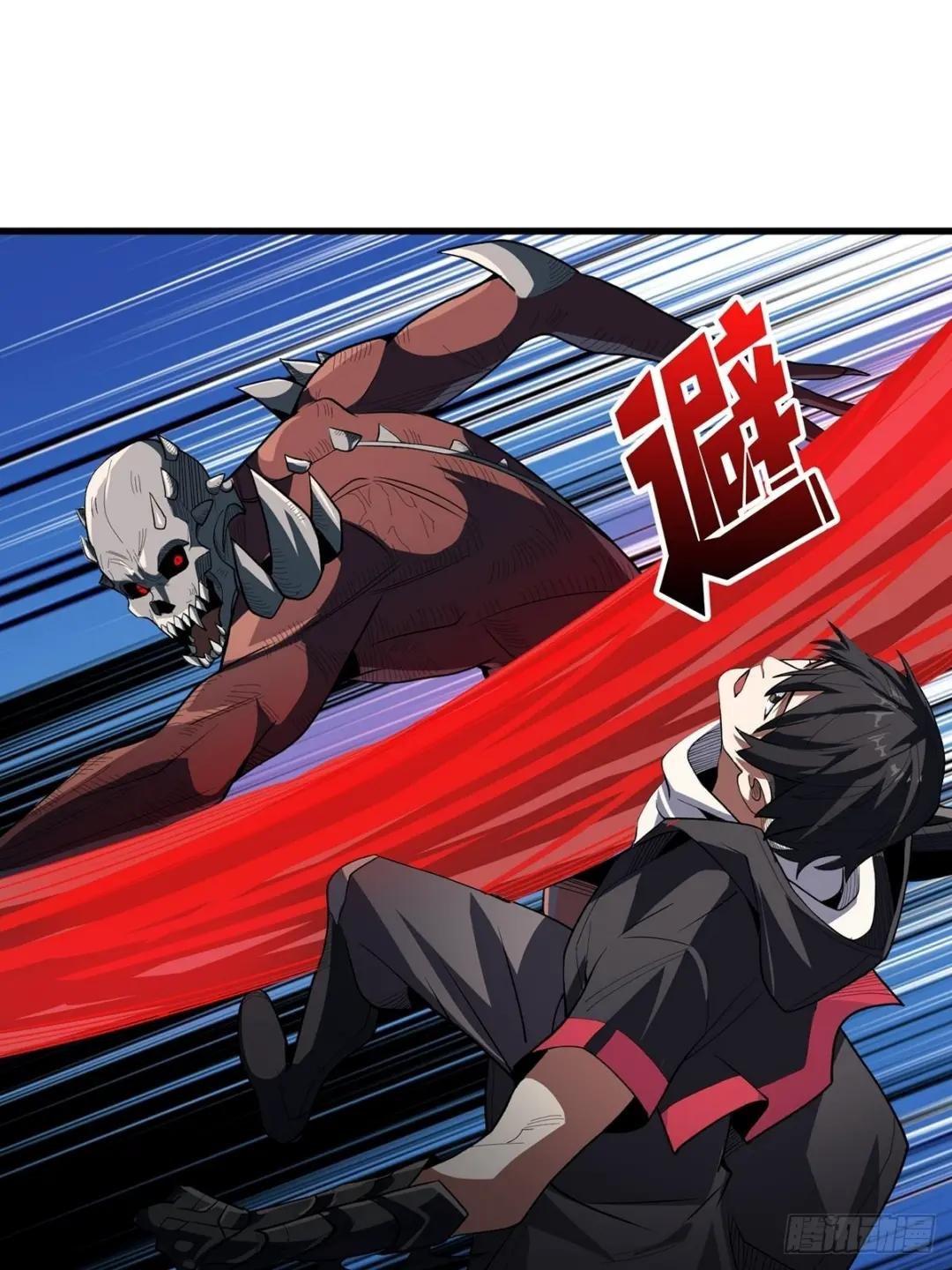 第8话 坐标错误