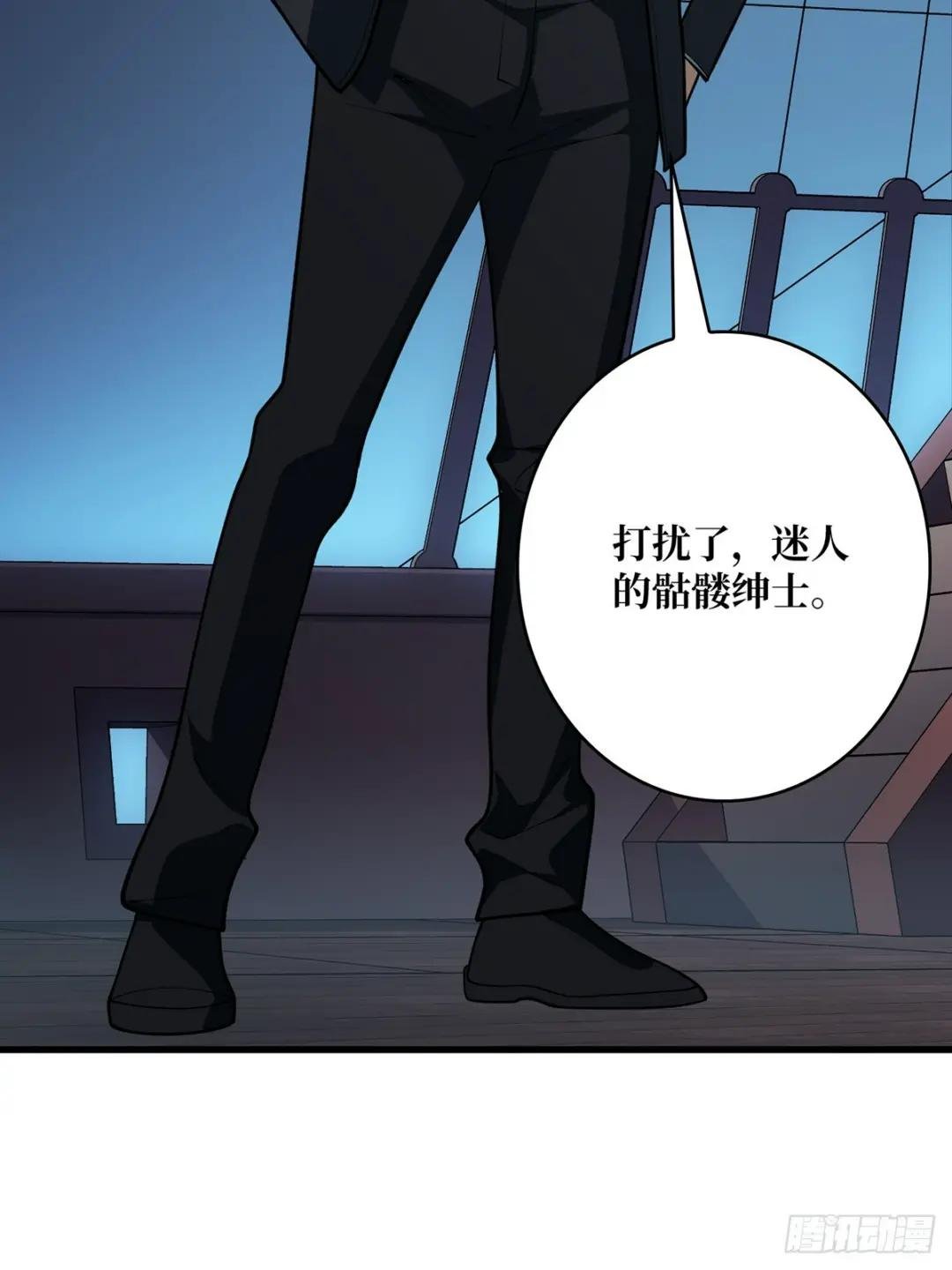 第89话 在船的那边雾的那边有