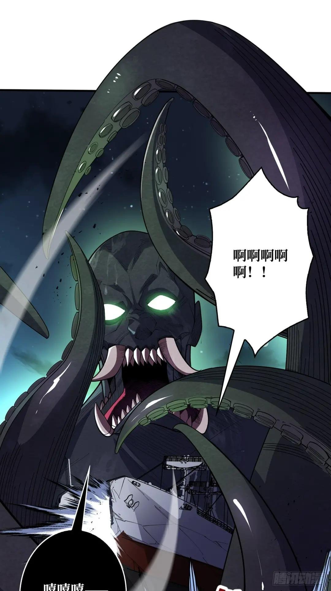 第91话 如果这都不算爱