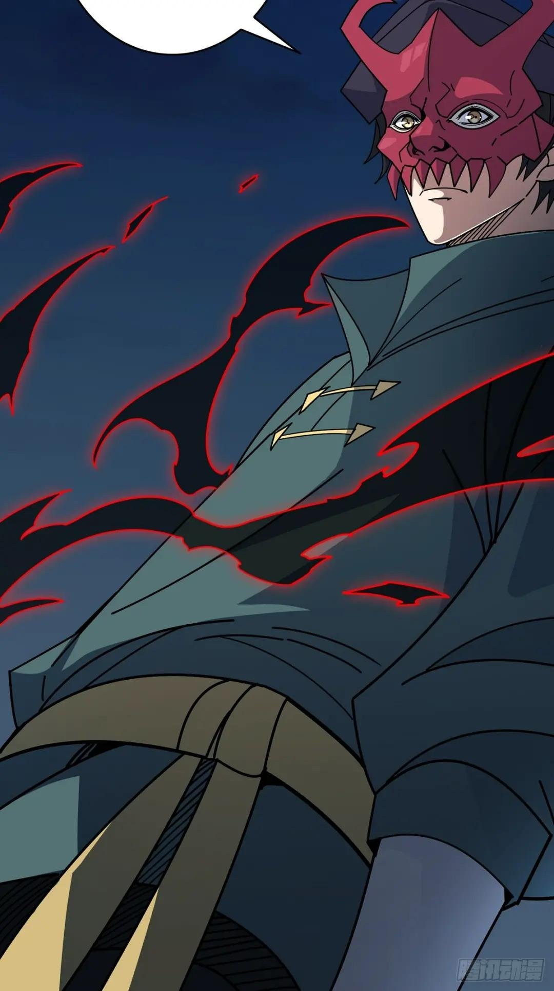 第92话 进击的魔王
