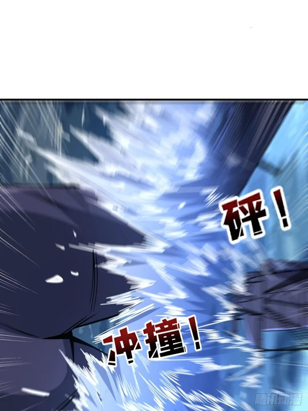 第95话 最后的诅咒