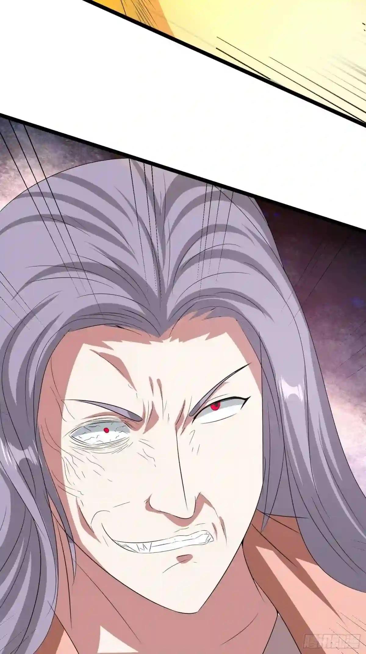 第90话 人界的“异类”