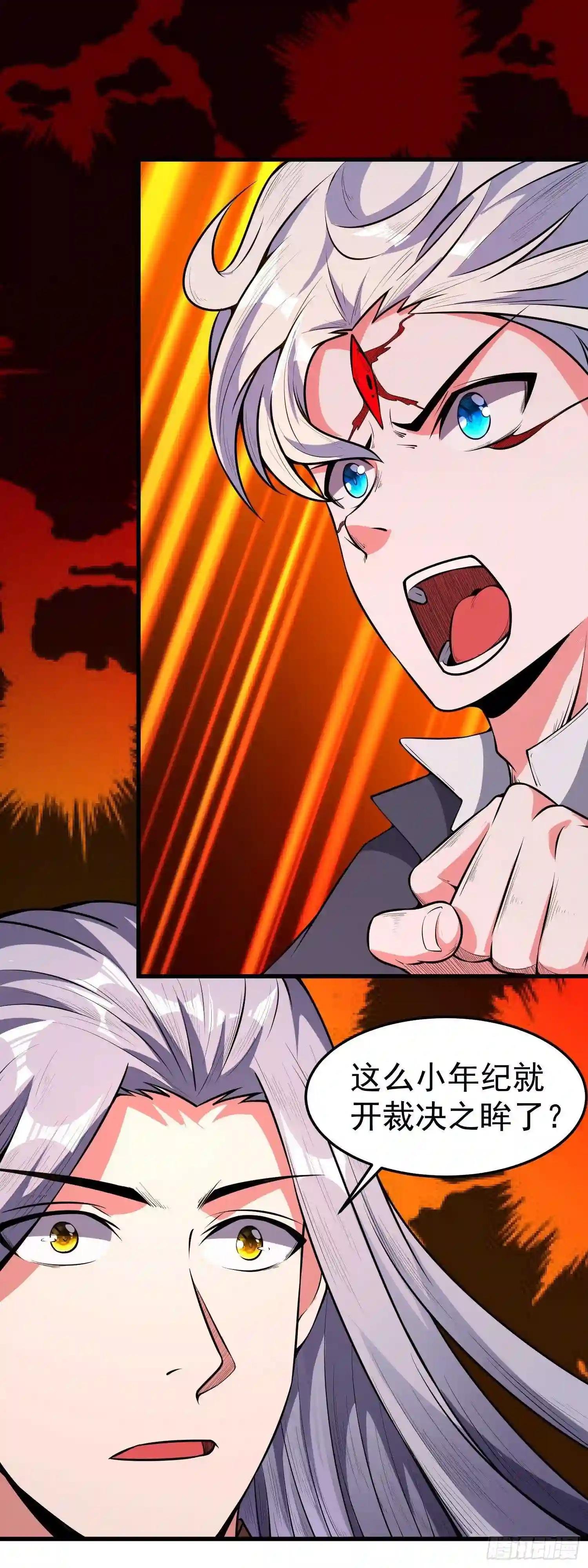 第6话 坏蛋,还我们妈来!