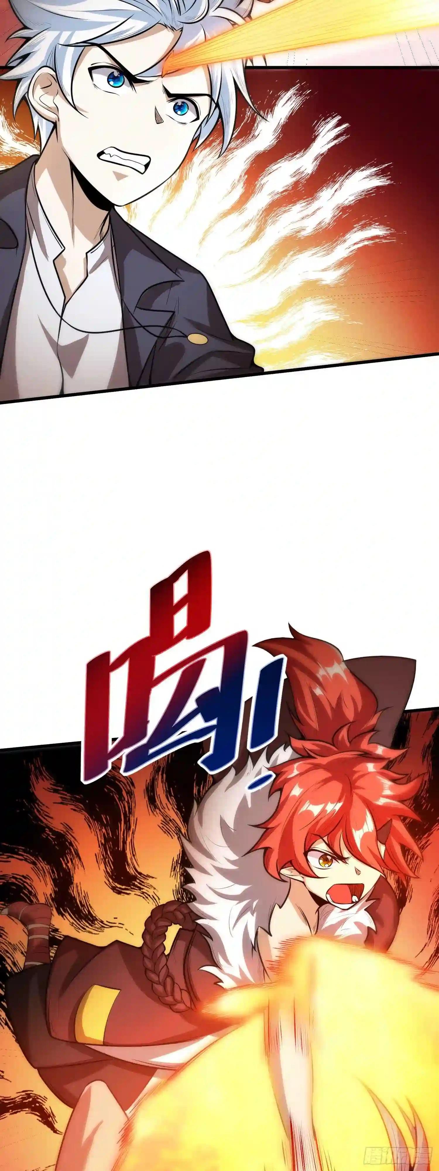 第6话 坏蛋,还我们妈来!