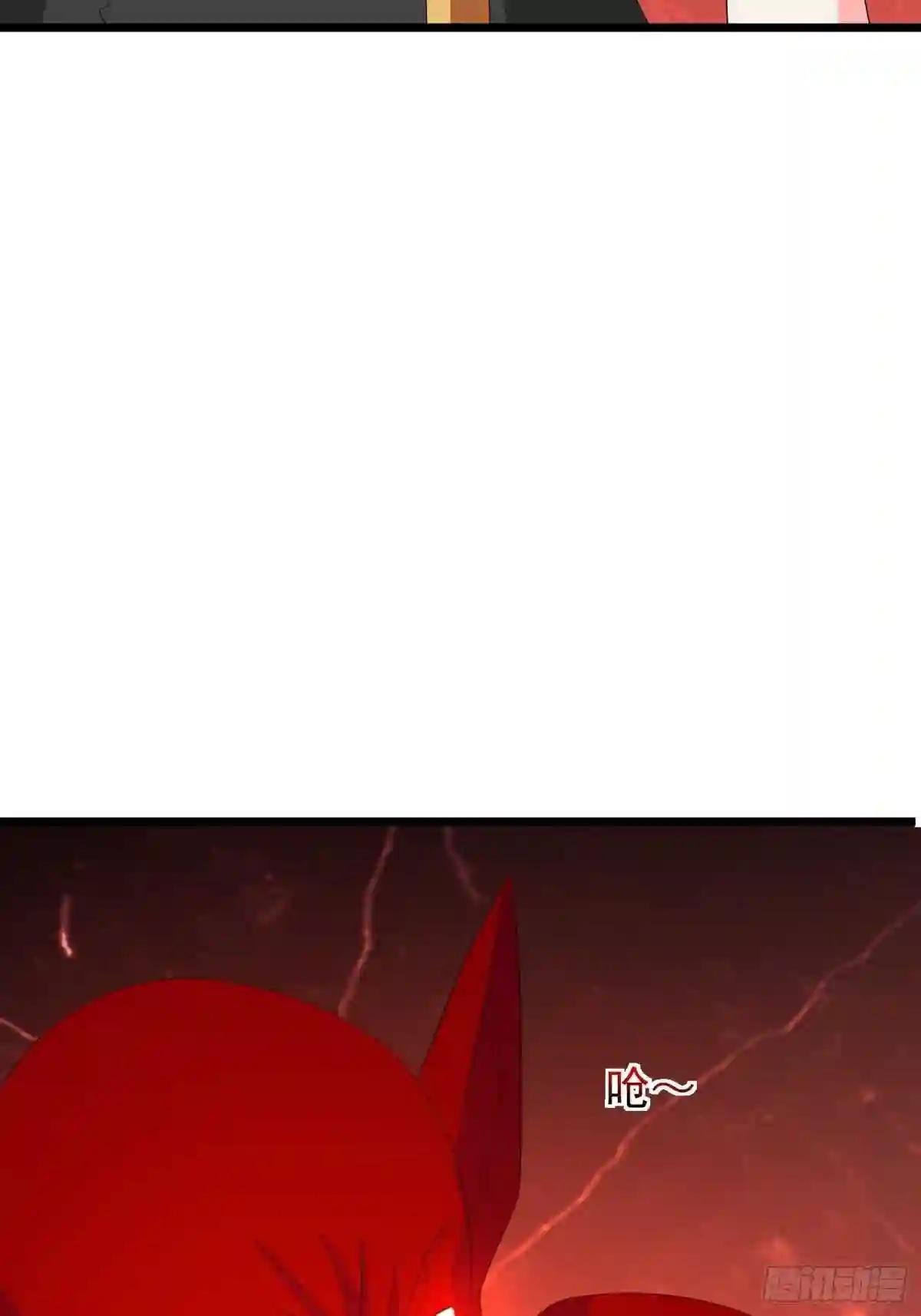 第102话 魅族族长与镇守