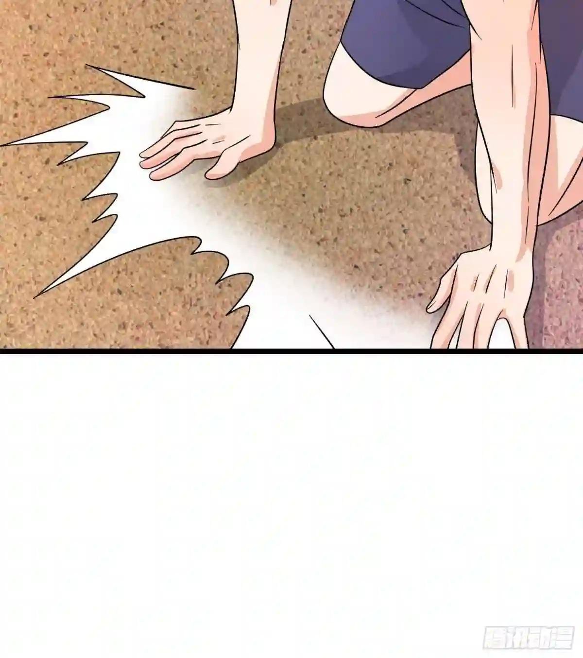 第121话 蛊线虫来了!