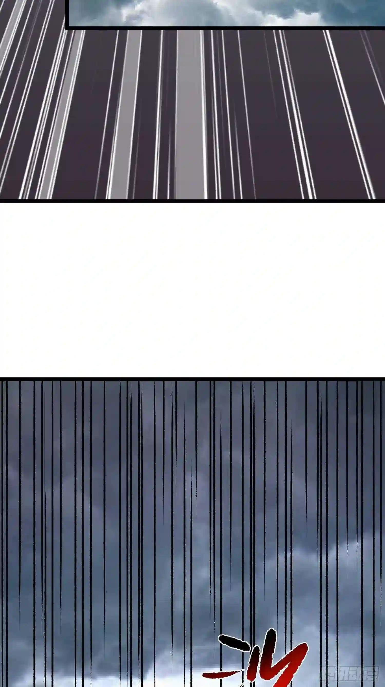 第15话 快给小七道歉!