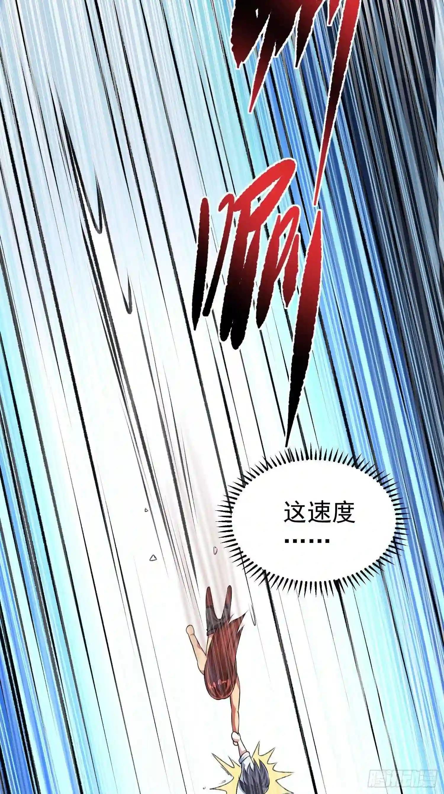 第17话二宝的“怒火”