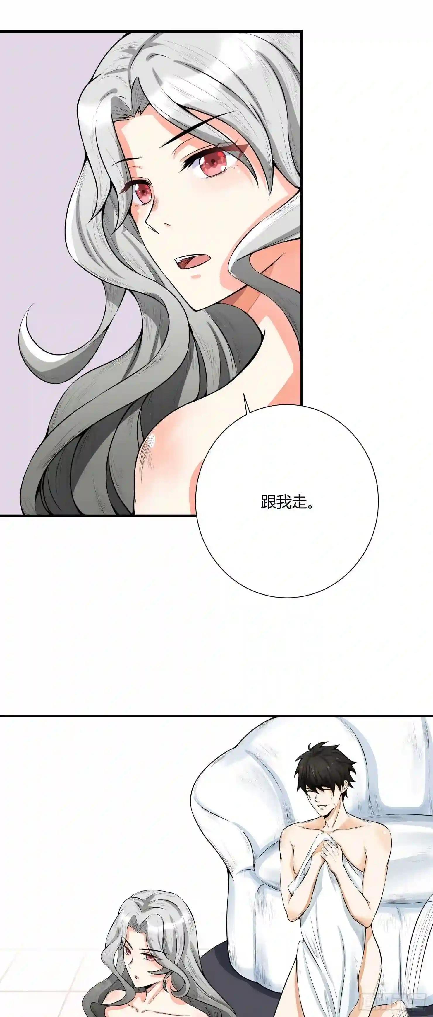 什么,我突然有了七个娃?
