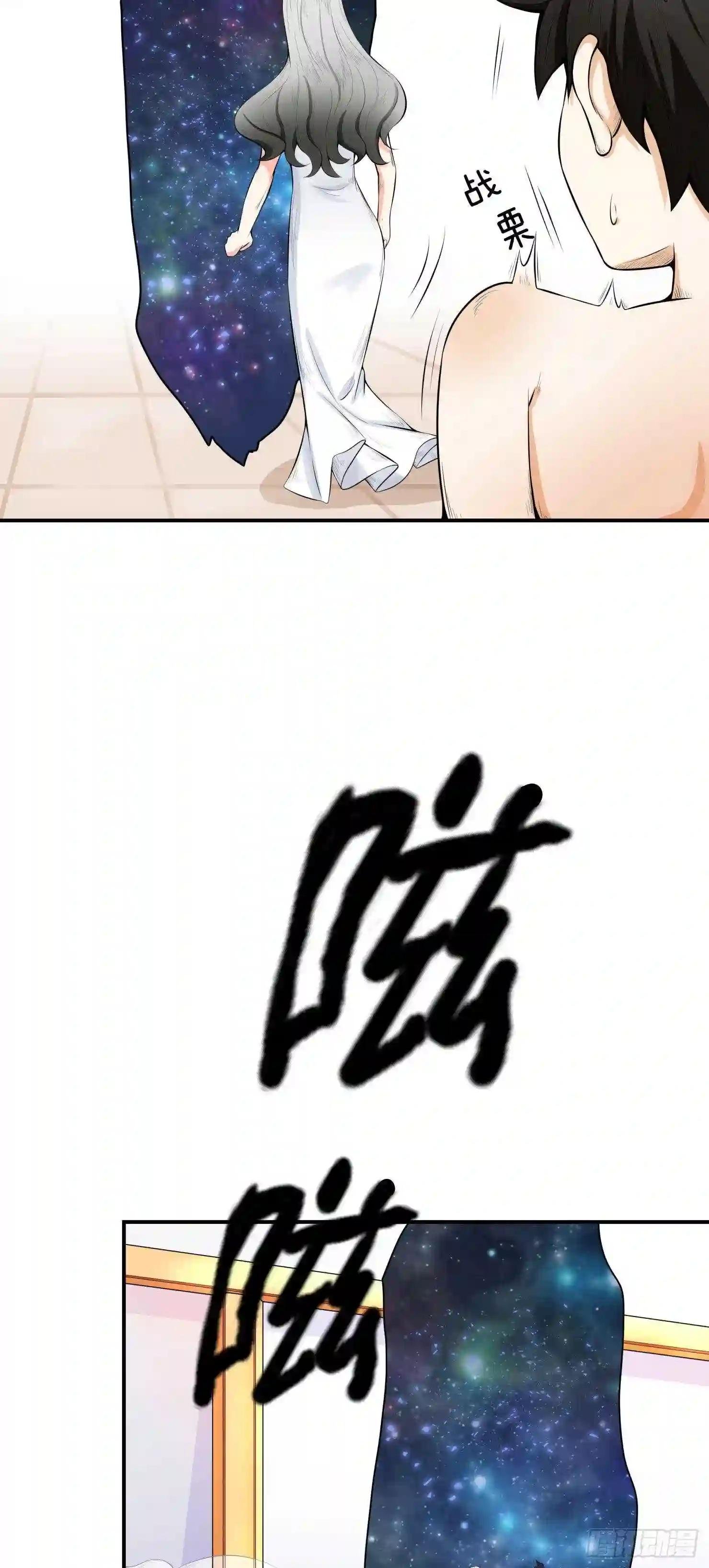 什么,我突然有了七个娃?