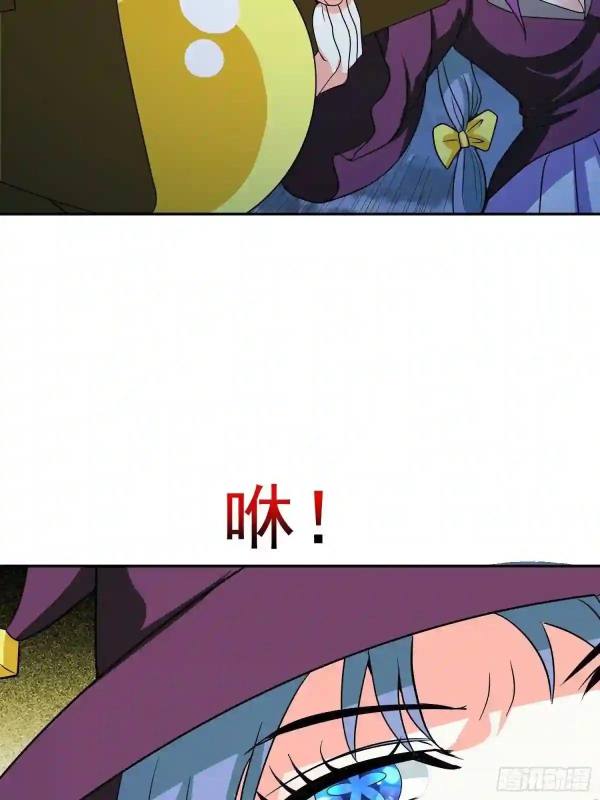 第62话 陪葬吧!