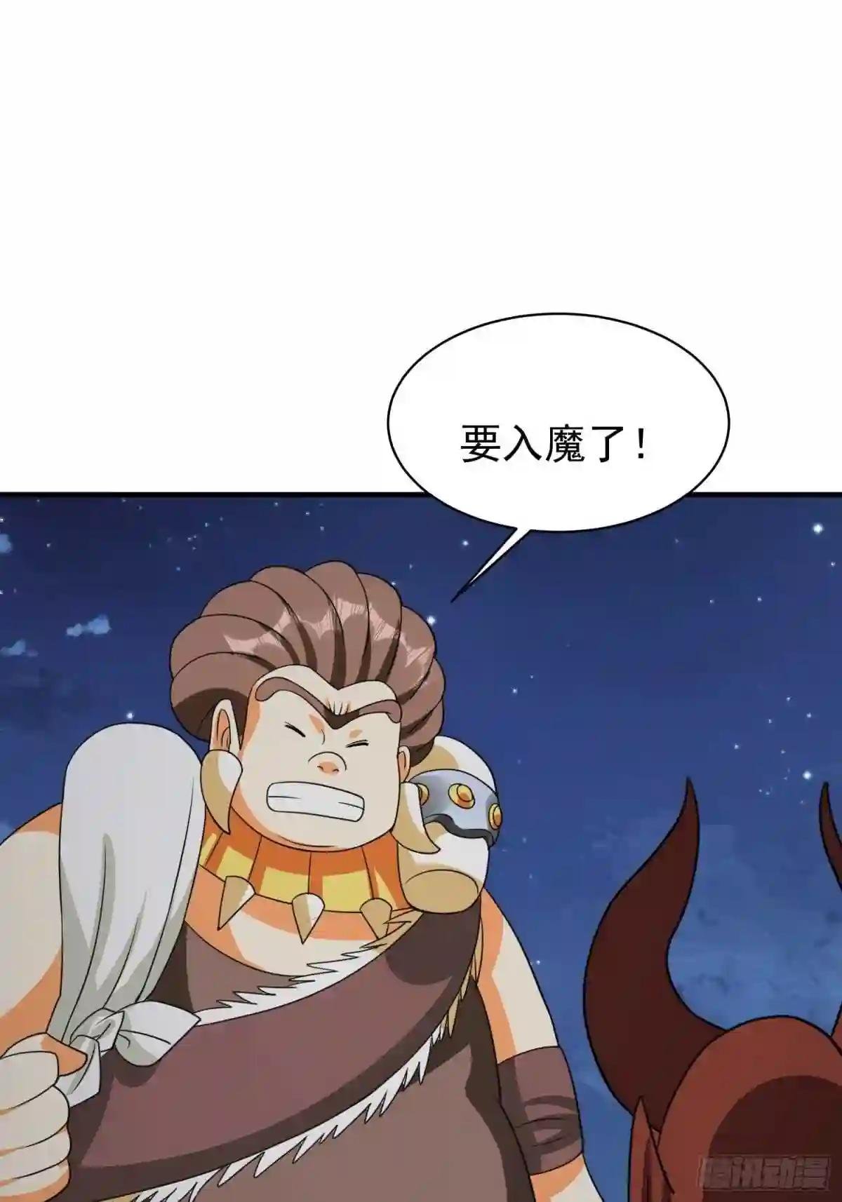 第83话 我一定要毁了你