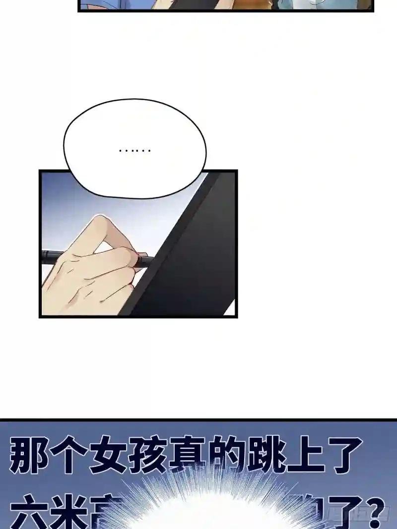 第11卦：土观音 8