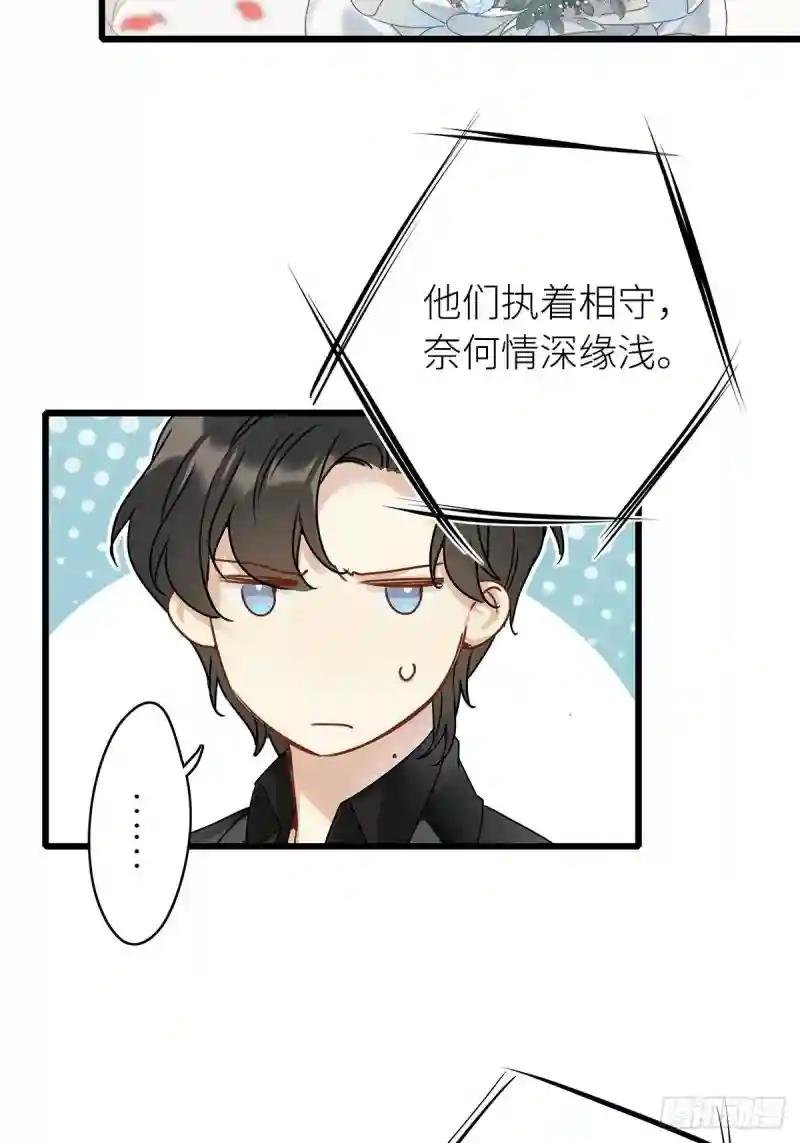第4卦：土观音 1