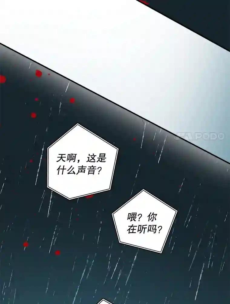 1.穿越