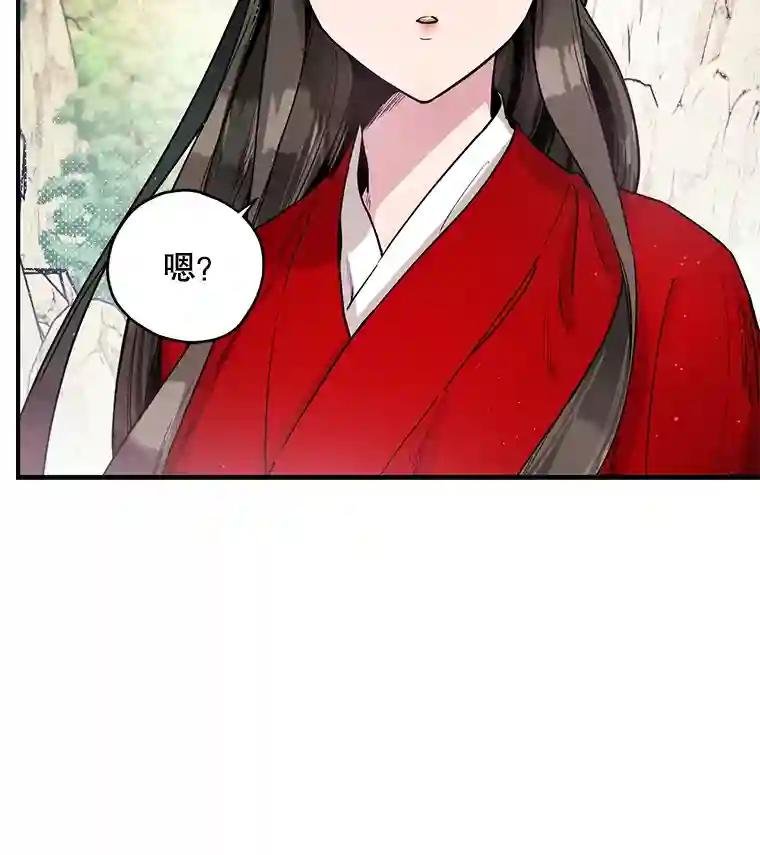 10.古怪的燕剑羽