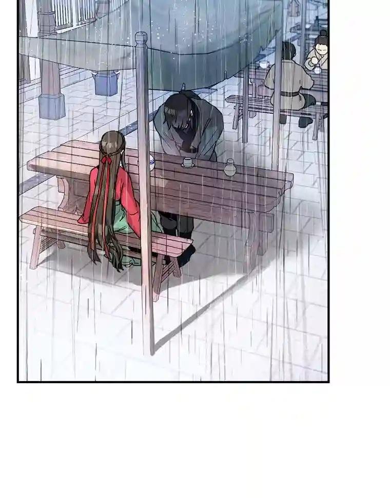 10.古怪的燕剑羽
