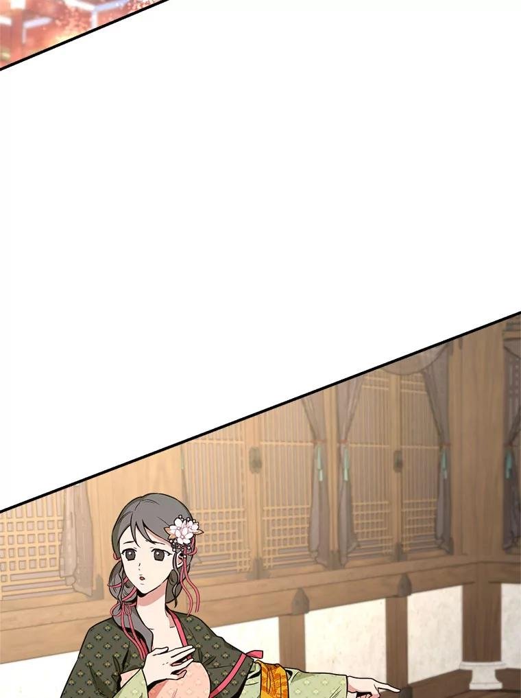 102.收集人血
