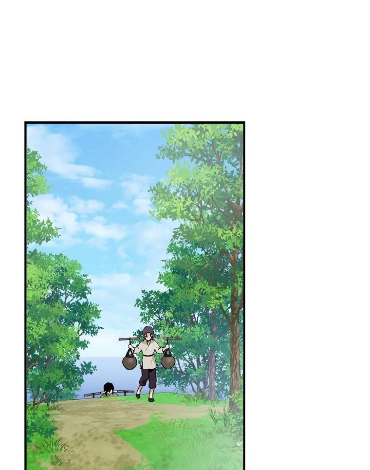 103.掉入陷阱