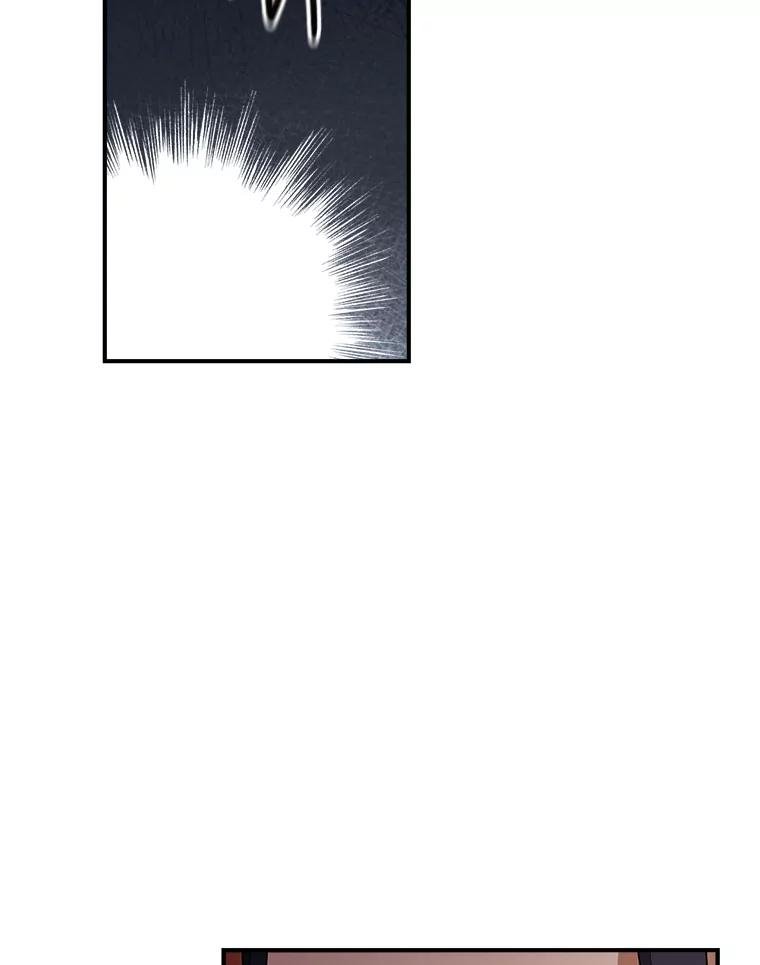103.掉入陷阱