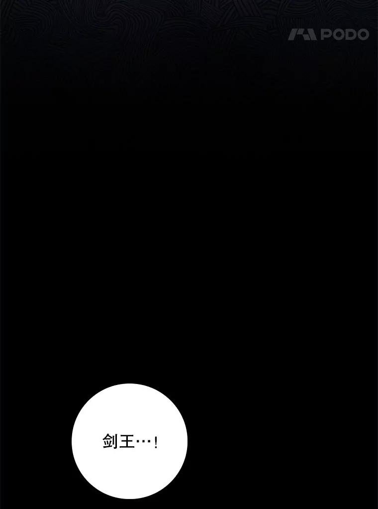104.放下杀心