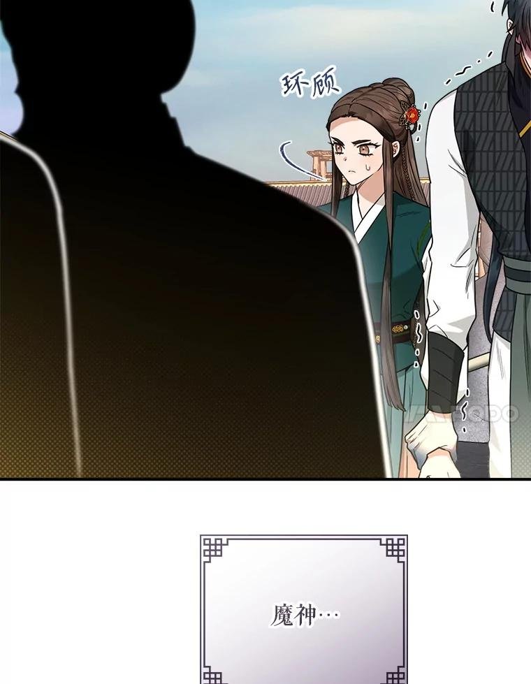 107.越狱