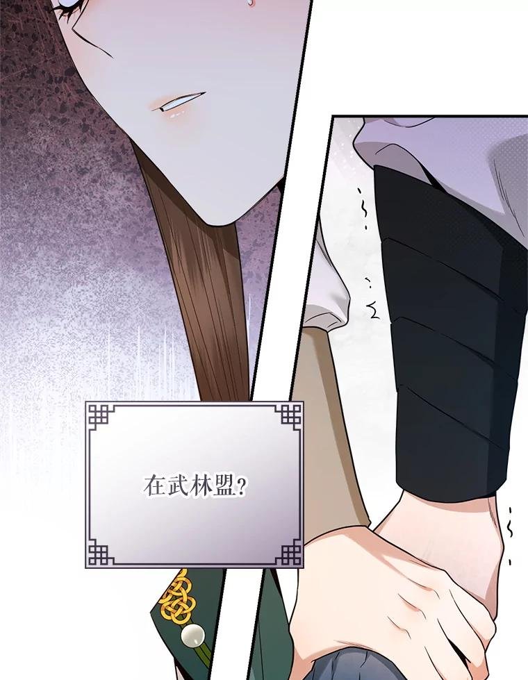 107.越狱