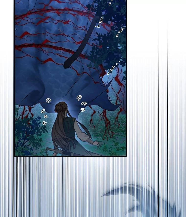 109.如意珠