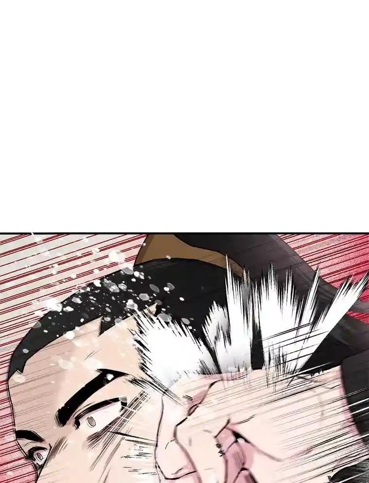 11.史广润
