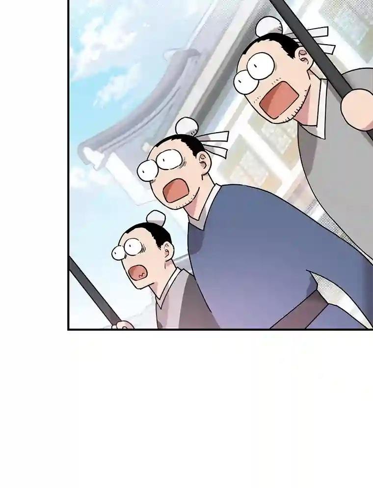 11.史广润