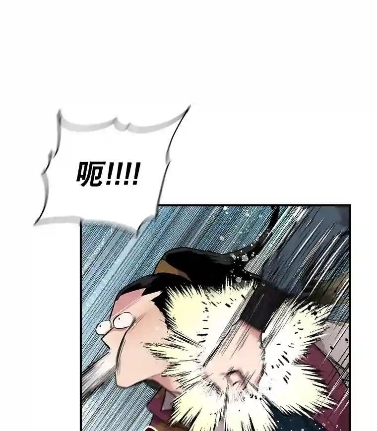 11.史广润