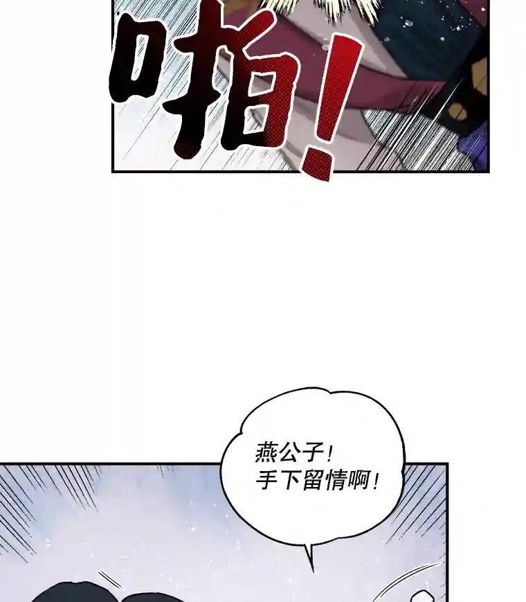 11.史广润