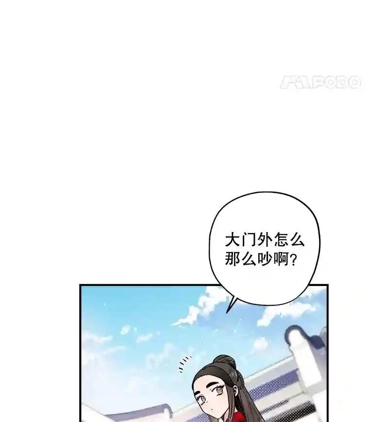 11.史广润