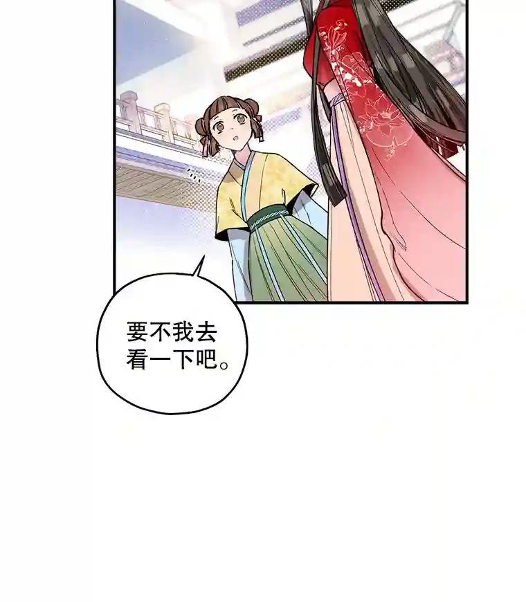 11.史广润