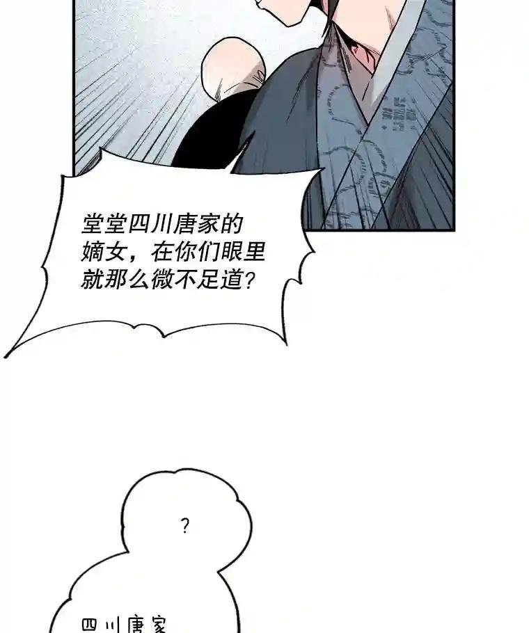 11.史广润