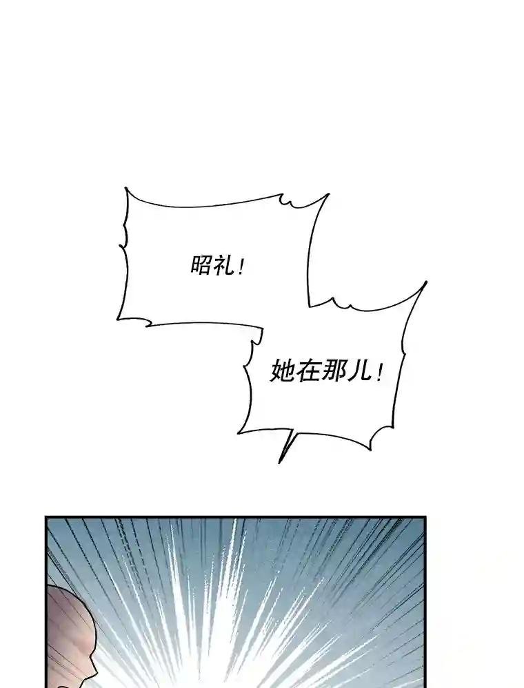 11.史广润