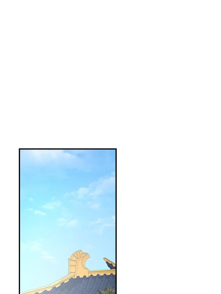 110.干将莫邪