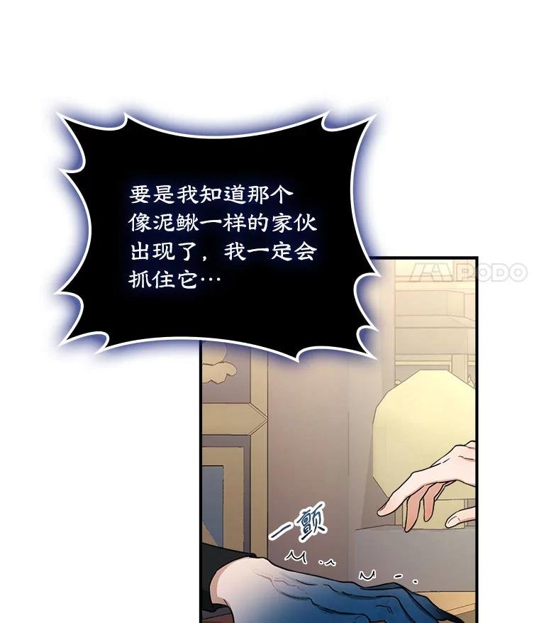 110.干将莫邪